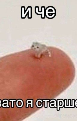 Ты можешь прийти ко мне домой... {Венера/Меркурий} 