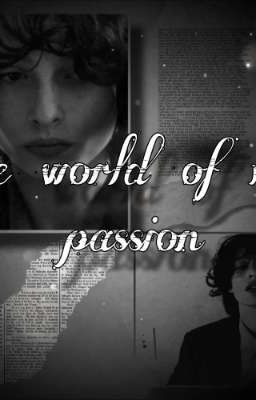 мир моей страсти