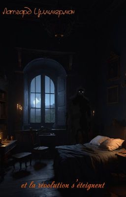 et la révolution s'éteignent