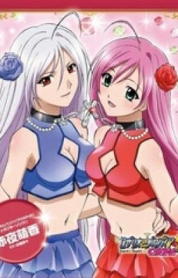 розарио + вампир