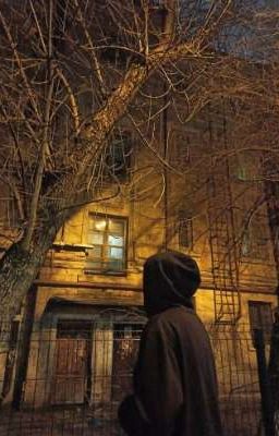 чужая свобода