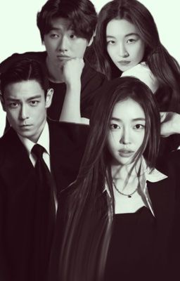 Паутина сердец.