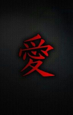 второй шанс