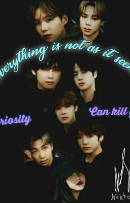 Всё не так, как кажется...