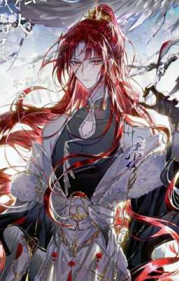 Наруто:Путь Бездны