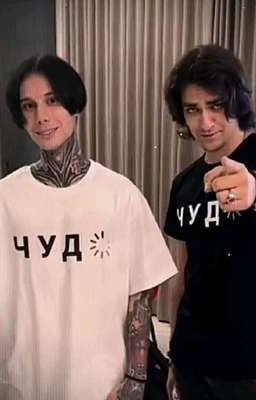 ты ли это?||Олег Шепс||Дима Матвеев