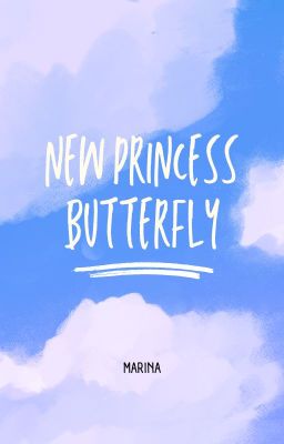 Новая принцесса Баттерфляй
