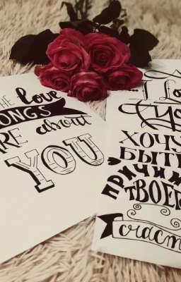 29 моментов боли.