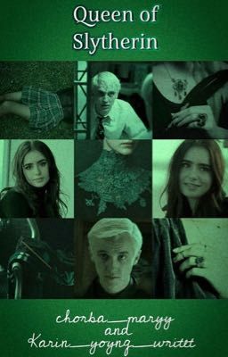 Королева Слизерина 