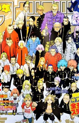 Токийские Мстители И Т/И🔞