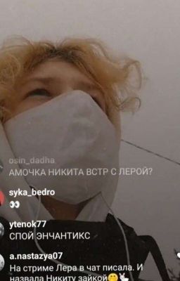 перевод в другую школу🤙🏻 [ заморожен ]