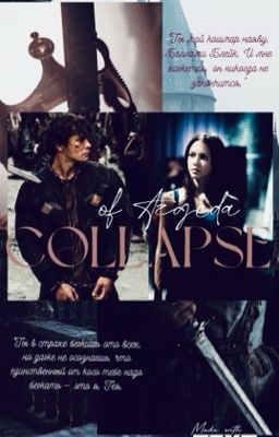 The 100| Крах Азгеды