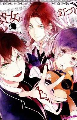 Дьявольские возлюбленные.