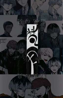 безумная любовь учителей 