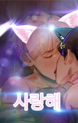 First time for everything