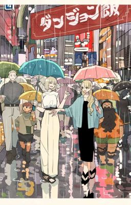 "A New Ingredient" (Dungeon Meshi x Reader)