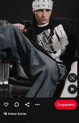 Чёртов Том Каулитц 