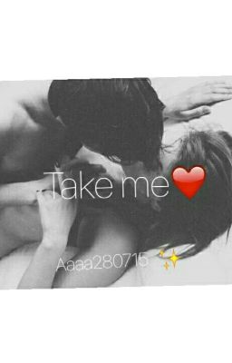 Возьми меня