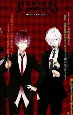 дьявольские возлюбленные