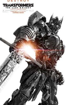 Трансформеры: Другая история