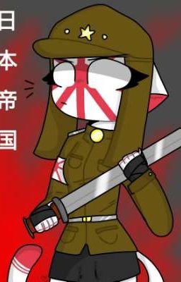 Фанфик по countruhumans «Пиши мне письма» 