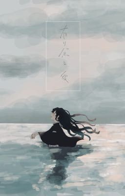 Расстояние в три шага