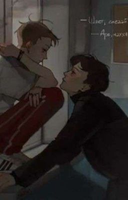 Я говорю лечить его надо , а вы - дружить 