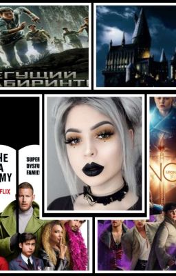 ✨Преключения Елианоры Тассл✨