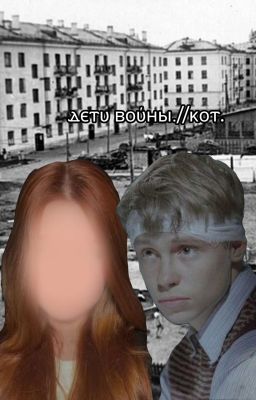 ⲇⲉⲧυ ⲃⲟύⲏы.//ⲕⲟⲧ.