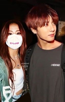 Что скажут люди