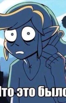 Как избежать Крипипасту и попробывать убежать от неё 