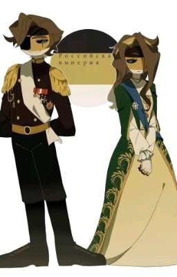  𝙲𝚘𝚞𝚗𝚝𝚛𝚢𝚑𝚞𝚖𝚊𝚗𝚜 𝚛𝚎𝚊𝚌𝚑 𝚝𝚘 𝚢/𝚗 ❗(ЗАМОРОЖЕННО)❗