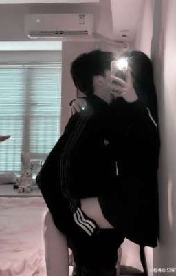 недосягаемая 