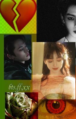 Сахиус ТОТЕМ