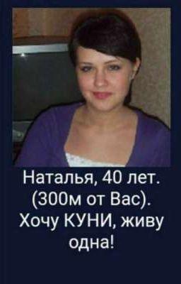 ох уж эта школа)