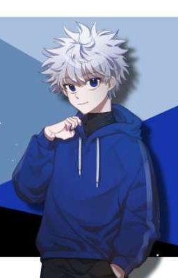 Мой господин 