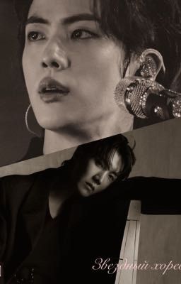 Звездный хореограф 