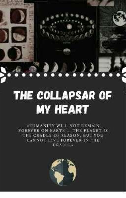 Коллапсар моего сердца