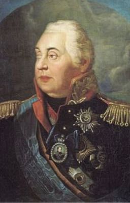 Назад к Кутузову!