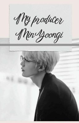 Мой продюсер Мин