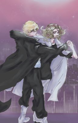 Токийские возлюбленные