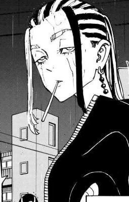 ты нужна мне