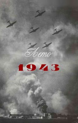 Лето 1943