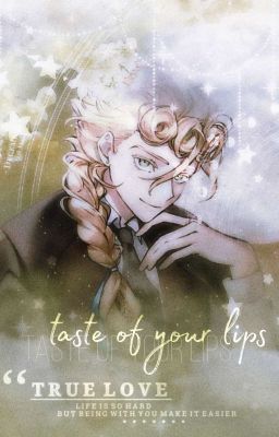 Вкус твоих губ