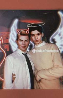 Что то больше чем друзья