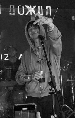 Больше чем любовь 