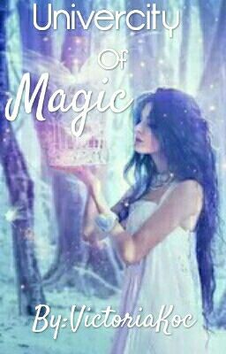 Университет Магии