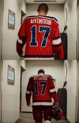 история любви