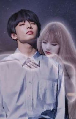 Я не любил её... 