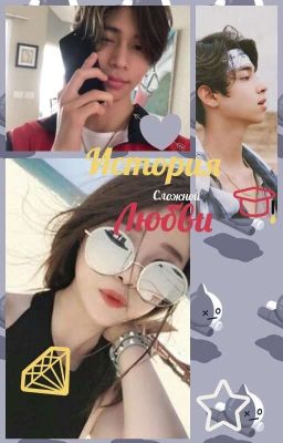 Больные [Коул Спроус] 